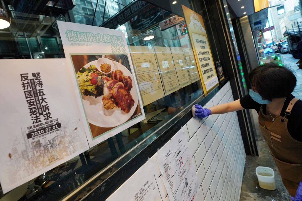 Lung Mun Cafe, which distanced itself from the so-called yellow economic circle after Beiing’s new national security law was adopted, saw one of its employees attacked by triad members on Monday morning. Photo: Felix Wong