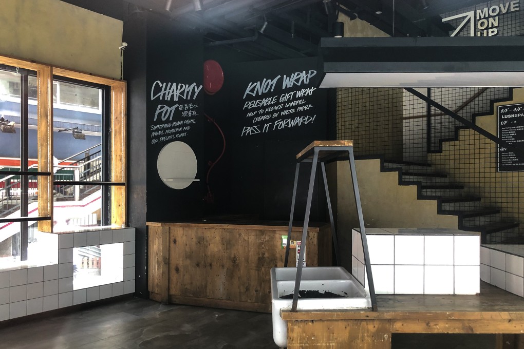 Lush’s five-year lease for the store, which covered about 7,000 sq ft, was expiring at the end of August. Photo: Pearl Liu