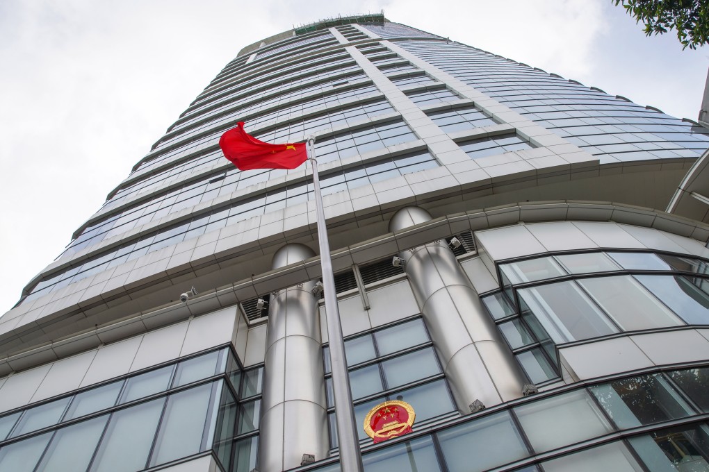 The national flag flies outside the Metropark Hotel Causeway Bay, where the new Office for Safeguarding National Security has been temporarily located. Photo: Winson Wong