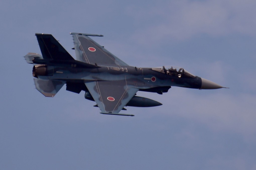 Japan’s F2 jet fighter is expected to be phased out around 2035. Photo: AFP