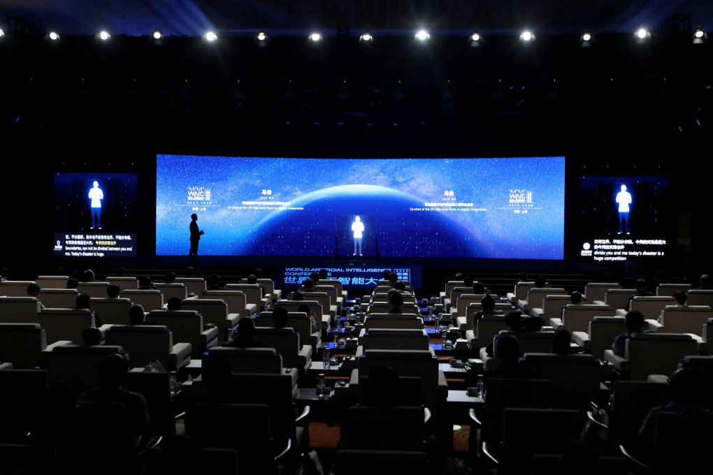Jack Ma appears on stage as a hologram at the World Artificial Intelligence Conference in Shanghai on July 9. Photo: Handout