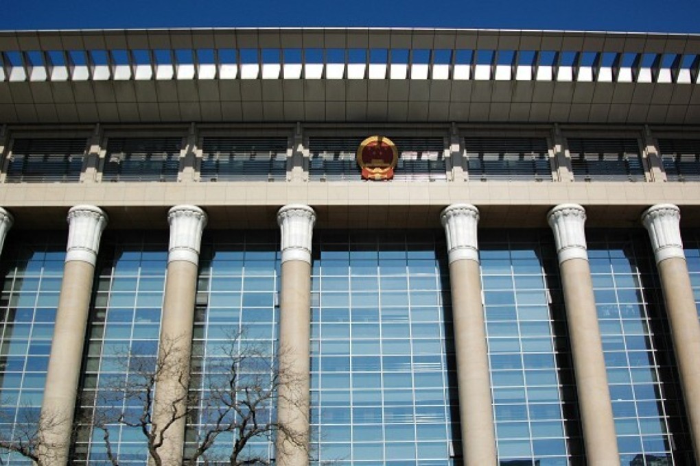 The Supreme People’s Court said Ma Jianguo was executed on Thursday. Photo: Handout