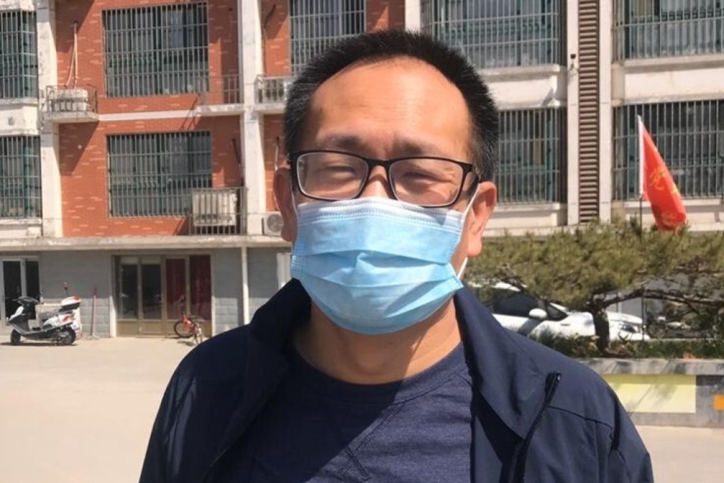 Lawyer Wang Quanzhang is seeking to have his conviction for subversion overturned. Photo: Handout