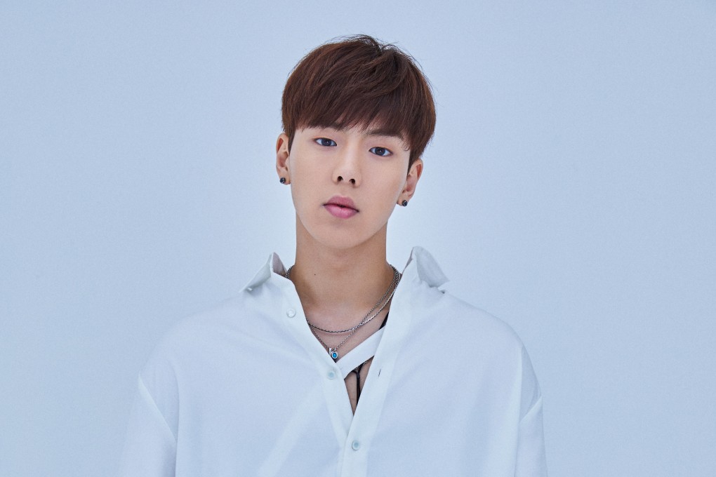 Monsta X have postponed their upcoming online concert ‘Monsta X Live from Seoul with Luv’ to allow band leader Shownu to recover from an eye operation.