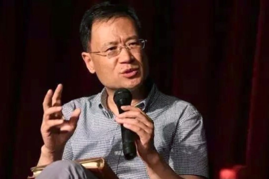 Xu Zhangrun has reportedly been dismissed from Tsinghua University. Photo: Sohu