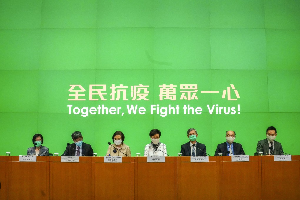 Chief Executive Carrie Lam admits the latest curbs are more stringent than what has been in place in the past. Photo: Sam Tsang