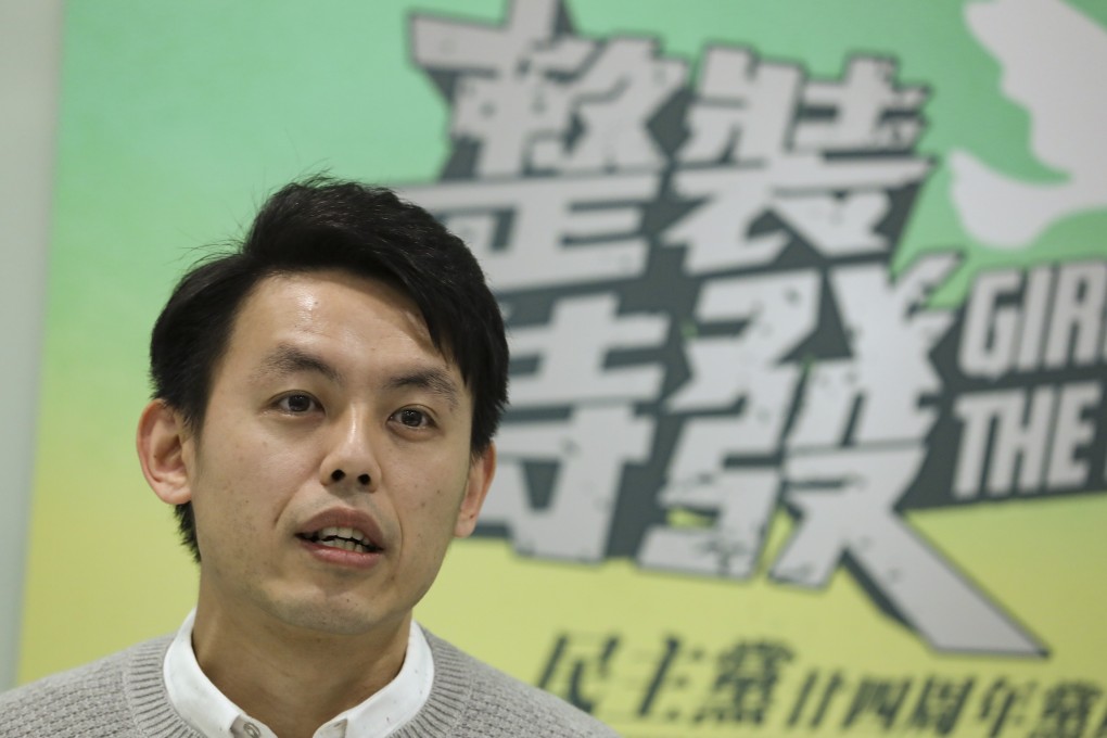 Southern District Council chairman Lo Kin-hei, of the Democratic Party, was arrested early Wednesday morning along with four others for their alleged participation in an unlawful assembly last November. Photo: Nora Tam