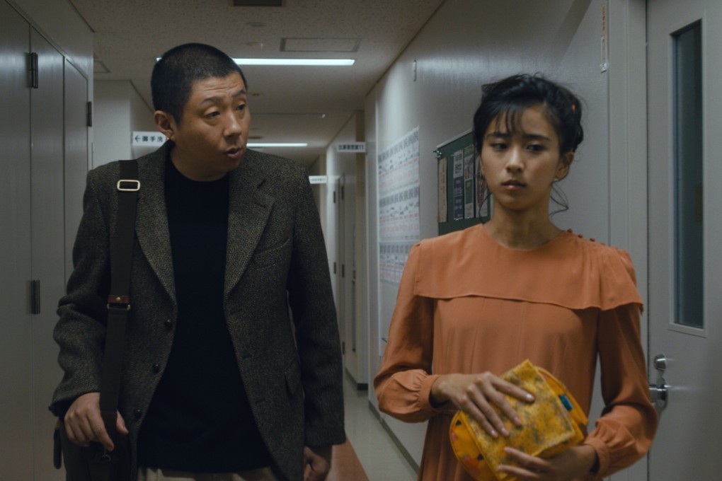 Yoshiyoshi Arakawa (left) and Yuina Kuroshima in Ju-on: Origins. Photo: Netflix