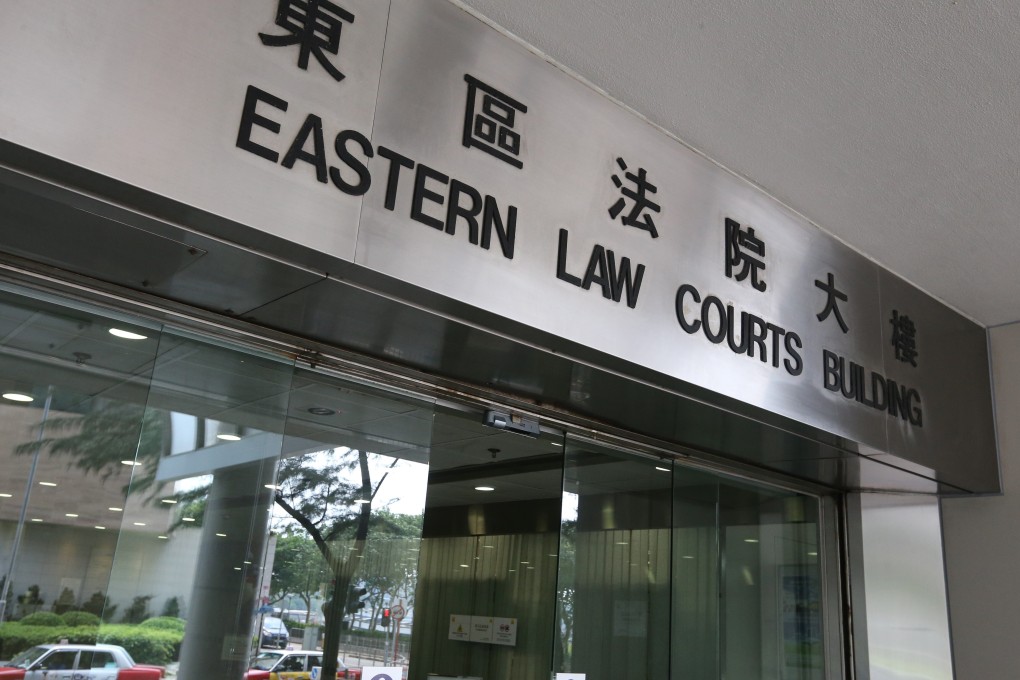 The Eastern Law Courts Building in Sai Wan Ho. Photo: Nora Tam