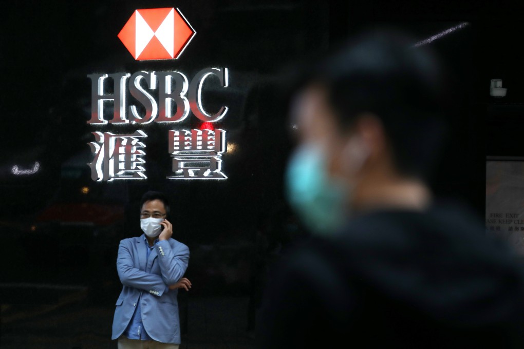 HSBC and other banks in the city reinstated work-from-home arrangements for much of their staff this week as coronavirus cases surge in the city. Phoro: Nora Tam
