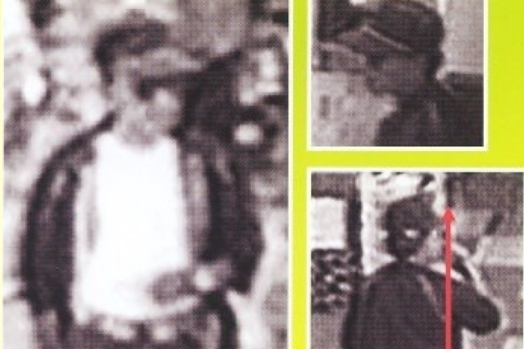 The police poster showing the suspect in the 1996 disappearance of Yukari Yokoyama. Photo: Handout
