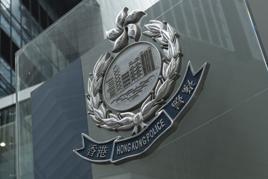 Detectives from the New Territories North regional crime unit are investigating the case. Photo: Warton Li