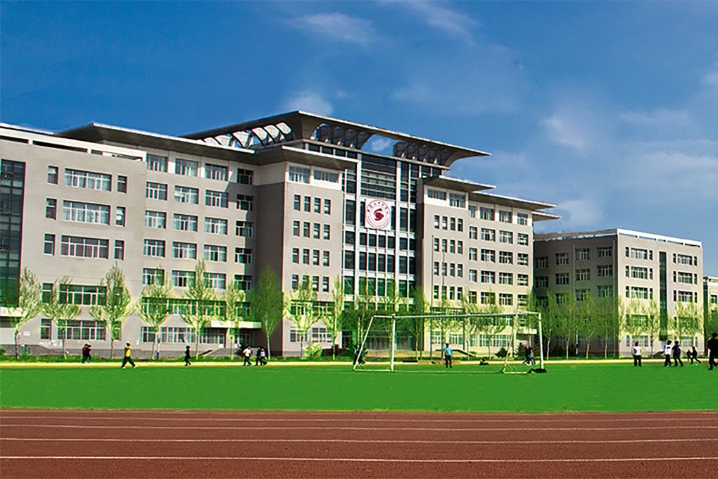 Leader Education operates the Heilongjiang College of Business and Technology in Harbin. Photo: Handout