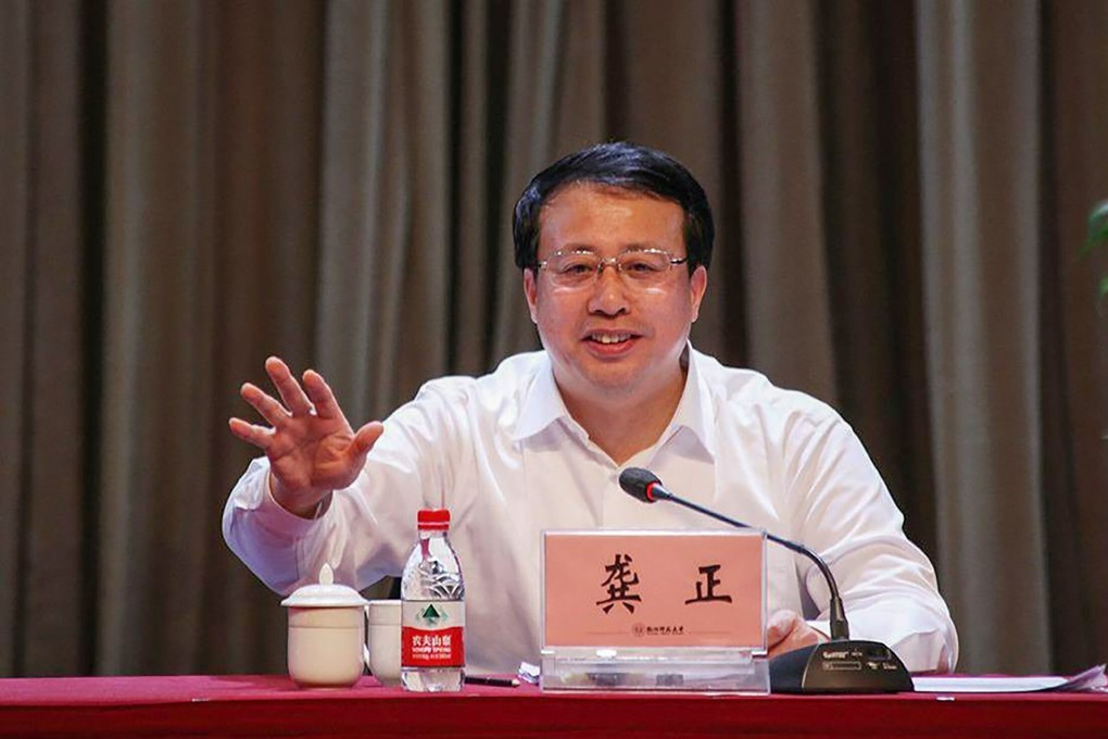Gong Zheng will face huge challenges as mayor of financial centre Shanghai. Photo: Weibo