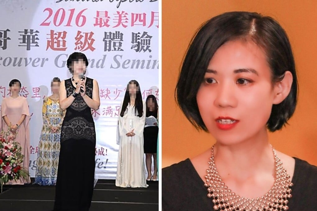 A speaker addresses an April 9, 2016, seminar held by the Create Abundance group at the Sheraton Vancouver Airport hotel. Murder victim Bo Fan was last seen near a Vancouver-area mansion linked to the group, which employed her, but police say they have no reason to suspect it was involved in her killing. Photos: Create Abundance/IHIT