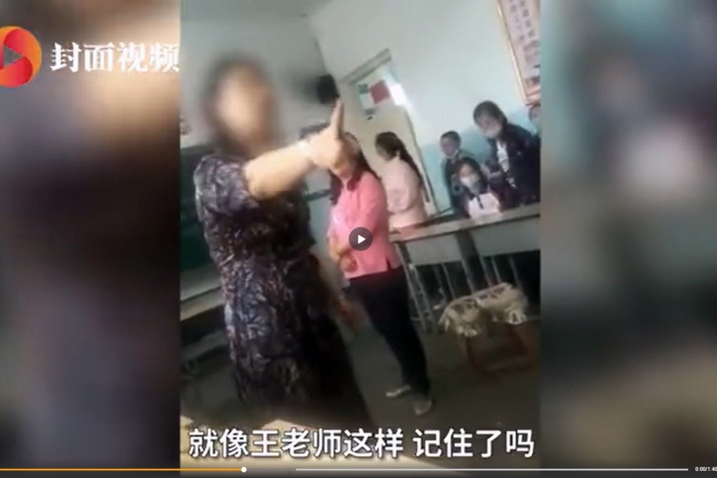 A video of a primary schoolteacher shouting at a class after learning her colleague received flowers from a student but she didn't has gone viral on the Chinese internet. Photo: Internet