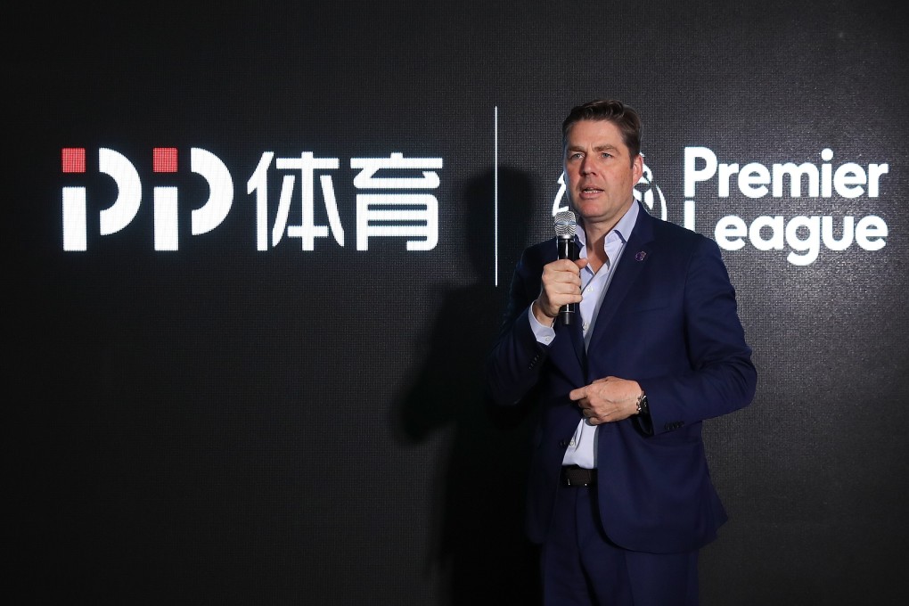 Richard Masters, CEO of the English Premier League, speaks during a reception to celebrate the Premier League Asia Trophy in Shanghai. Photo: Lintao Zhang/Getty Images for Premier League