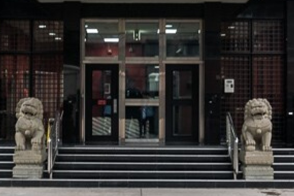 The US consulate in Chengdu has been ordered to close by the Chinese government. Photo: Handout