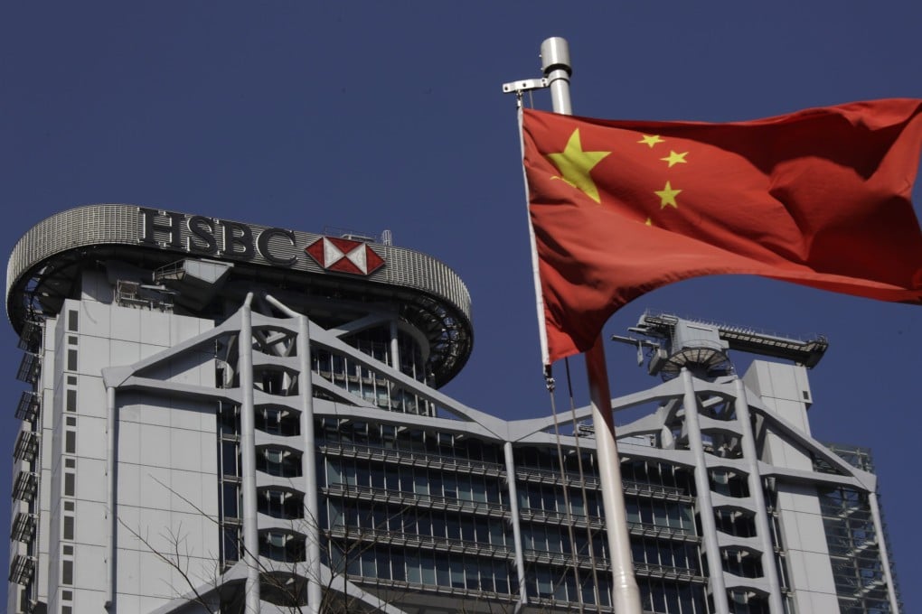A Chinese flag fluttering in front of HSBC’s Hong Kong headquarters in Central on 28 February 2011. Photo: EPA