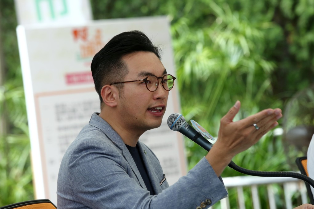 Civic Party leader Alvin Yeung was among the opposition figures who received the letters. Photo: Jonathan Wong