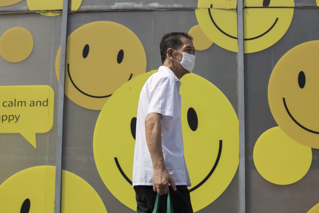 A new survey shows that 81 per cent of China's netizens spend between one and four hours a day browsing information about Covid-19. Photo: Shutterstock