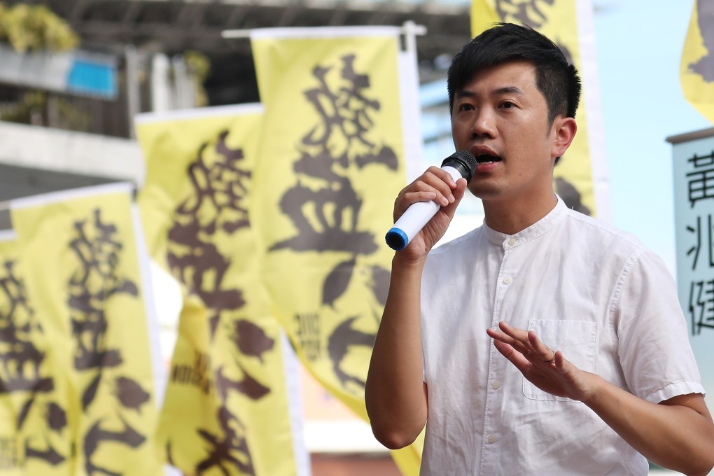 Civic Passion lawmaker Cheng Chung-tai. Photo: Handout