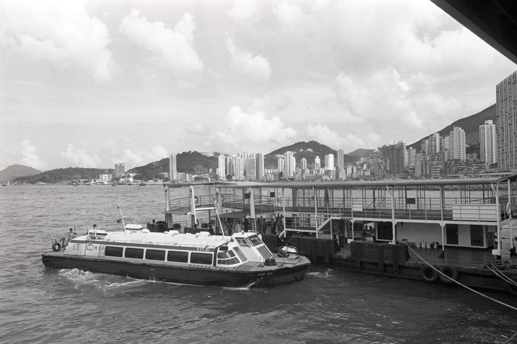 A hoverferry at Taikoo Ferry Pier, in Taikoo Shing, in 1980. Photo: SCMP