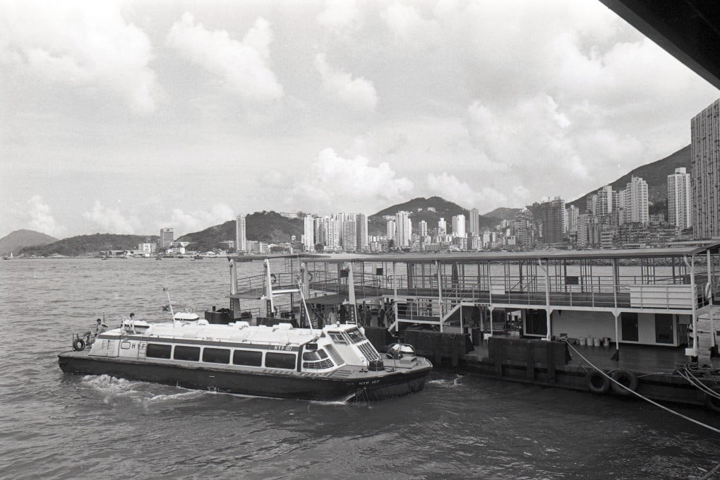 A hoverferry at Taikoo Ferry Pier, in Taikoo Shing, in 1980. Photo: SCMP