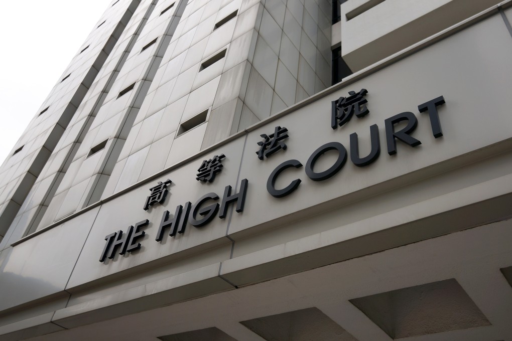 The High Court of the Hong Kong located in Admiralty. Photo: Fung Chang