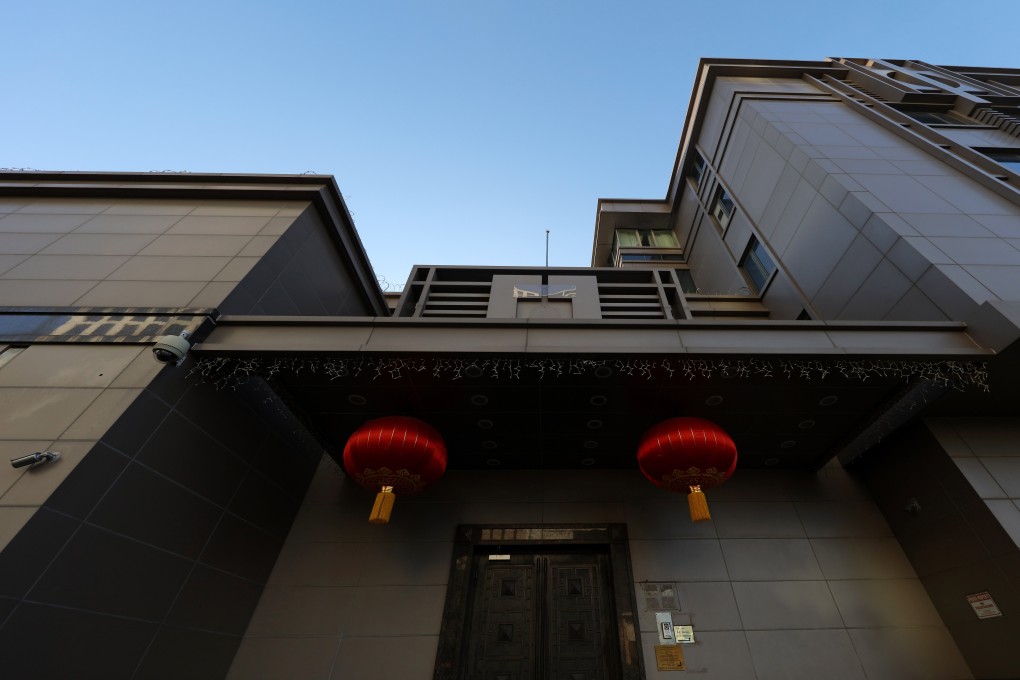 The China Consulate General in Houston is seen without the Chinese national flag on July 24, after the US government ordered its closure. Photo: EPA