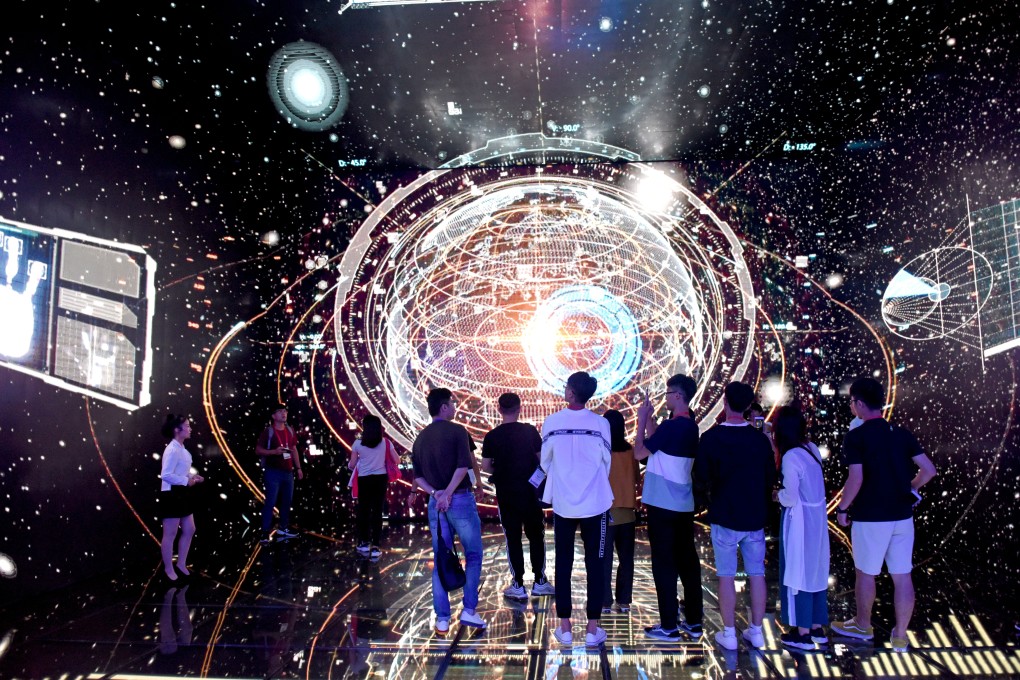 University students from the Chinese mainland and southeast China's Taiwan visit the Huainan Big Data Exhibition Center in Huainan, east China's Anhui province on July 9, 2019. Photo: Xinhua