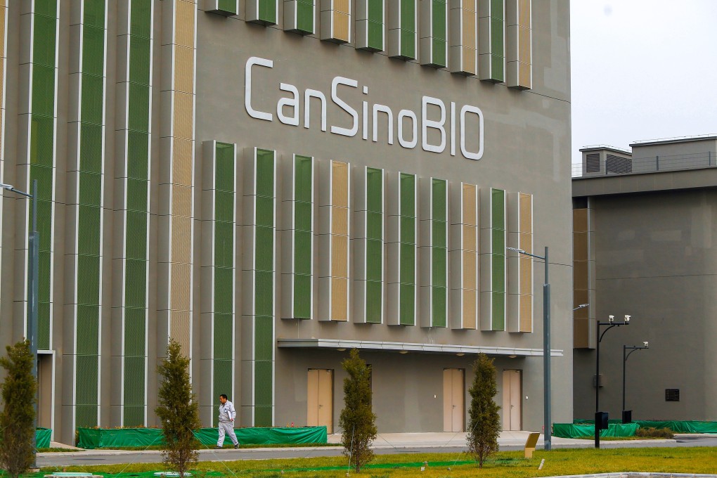 Chinese vaccine maker CanSino Biologics' sign on its building in Tianjin on November 20, 2018. Photo Reuters