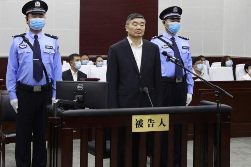 Hu Huaibang pleaded guilty to taking advantage of his positions to illegally receive money and goods. Photo: Weibo
