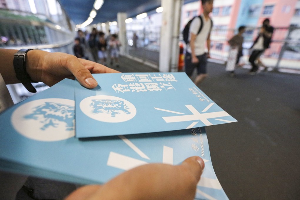 Booklets handed out at a street booth by Studentlocalism and another party in Yuen Long in 2017. Photo: Felix Wong