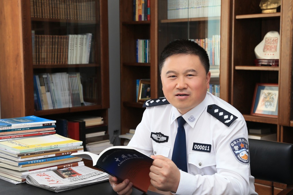 He Dian, author of a book that is now at the centre of an investigation. Photo: Baidu
