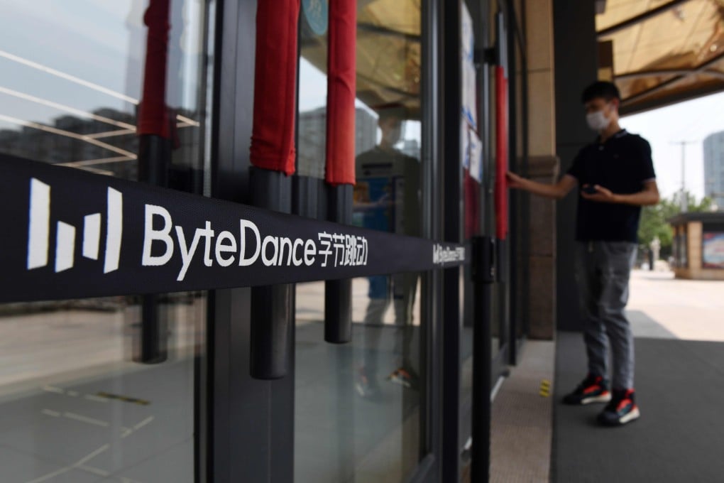 The ByteDance logo is seen at the entrance to its office in Beijing on July 8, 2020. Photo: AFP