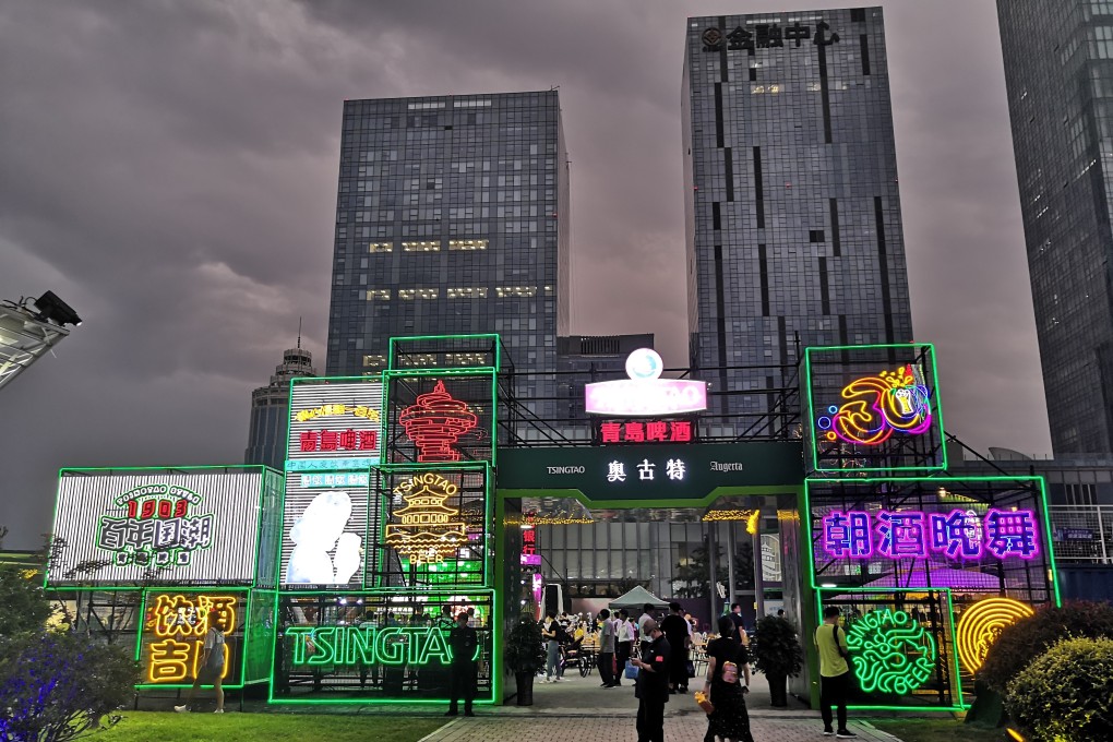 Qingdao’s beer festival is going ahead this year at half capacity. Photo: Weibo