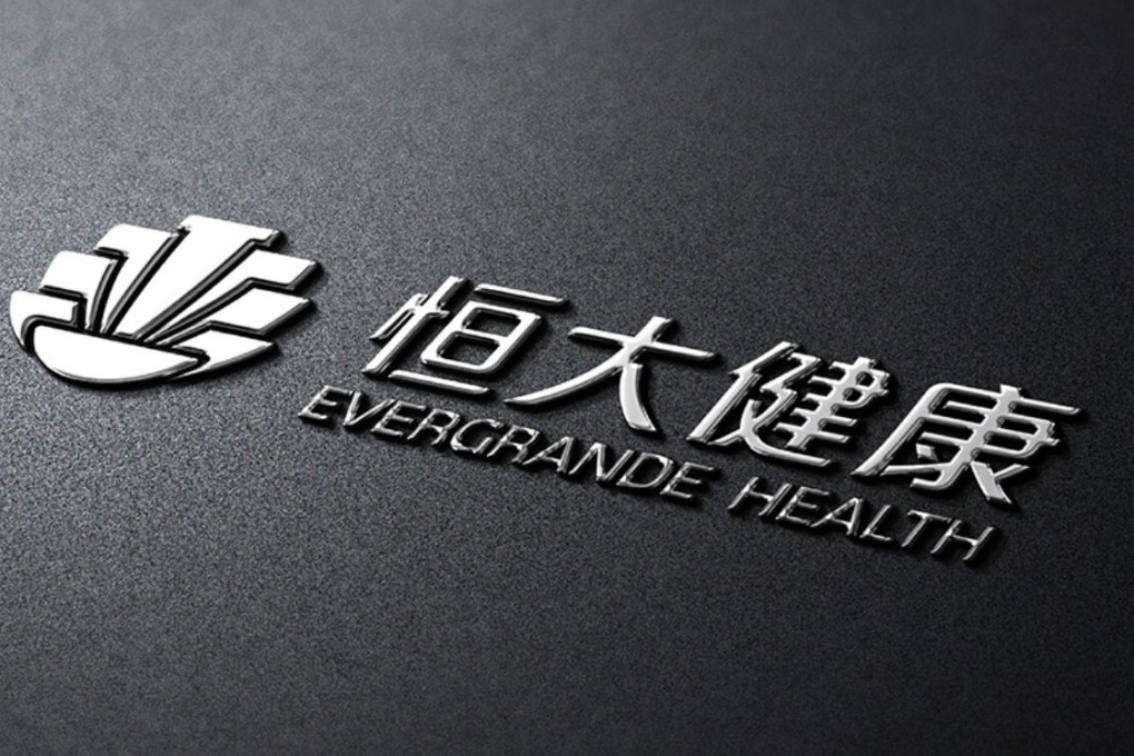 Evergrande Health’s focus has shifted from care homes and hospitals to cars. Photo: Handout