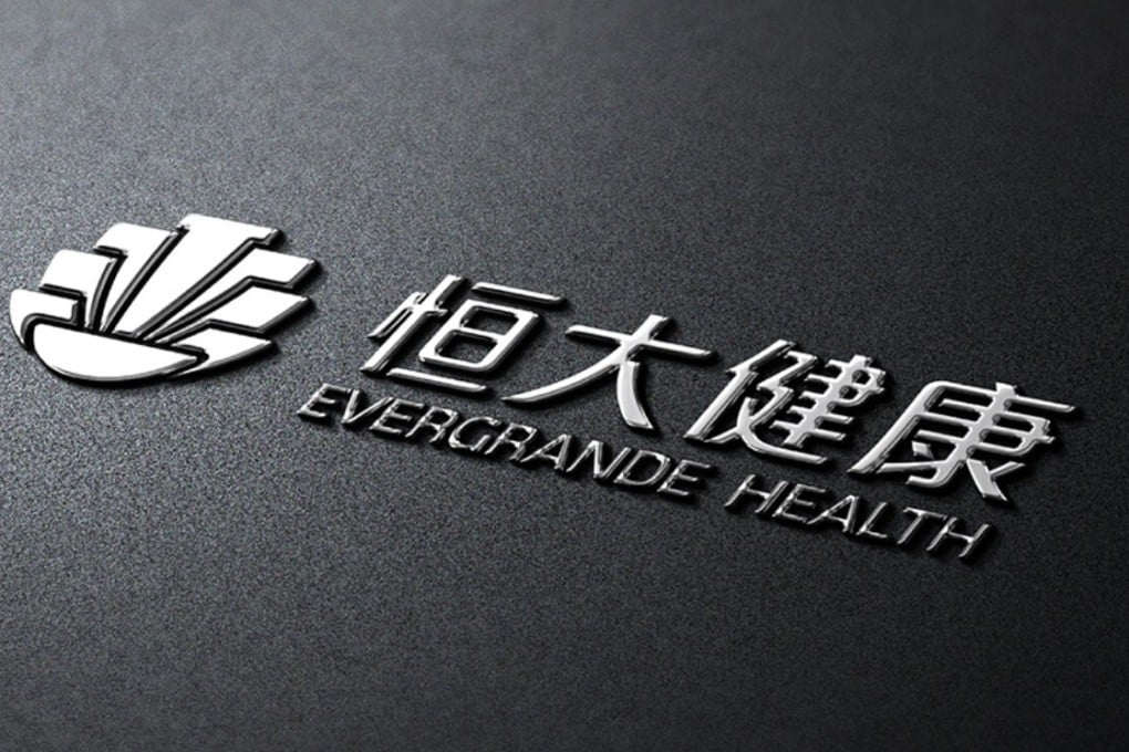 Evergrande Health’s focus has shifted from care homes and hospitals to cars. Photo: Handout