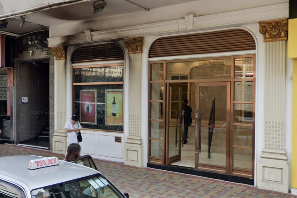 A shop at Yee On Court on Argyle Street in Mong Kok. Photo: Google Map