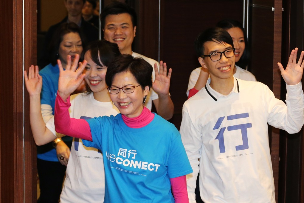 Then chief executive hopeful Carrie Lam unveils her campaign slogan, “We Connect”, at a rally at the Convention and Exhibition Centre in Wan Chai on February 3, 2017. Photo: Felix Wong