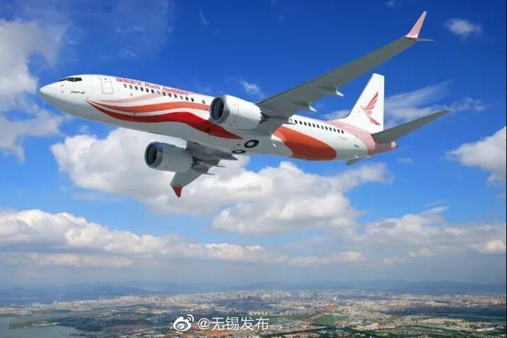 The majority owner of Yunnan-based Ruili Airlines is selling a stake to a company owned by Wuxi city. Photo: Weibo