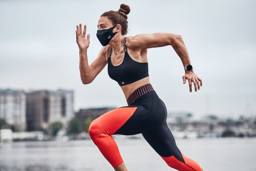 The Under Armour sports mask is just one of many on the market today that can be used for running and exercising in outside.