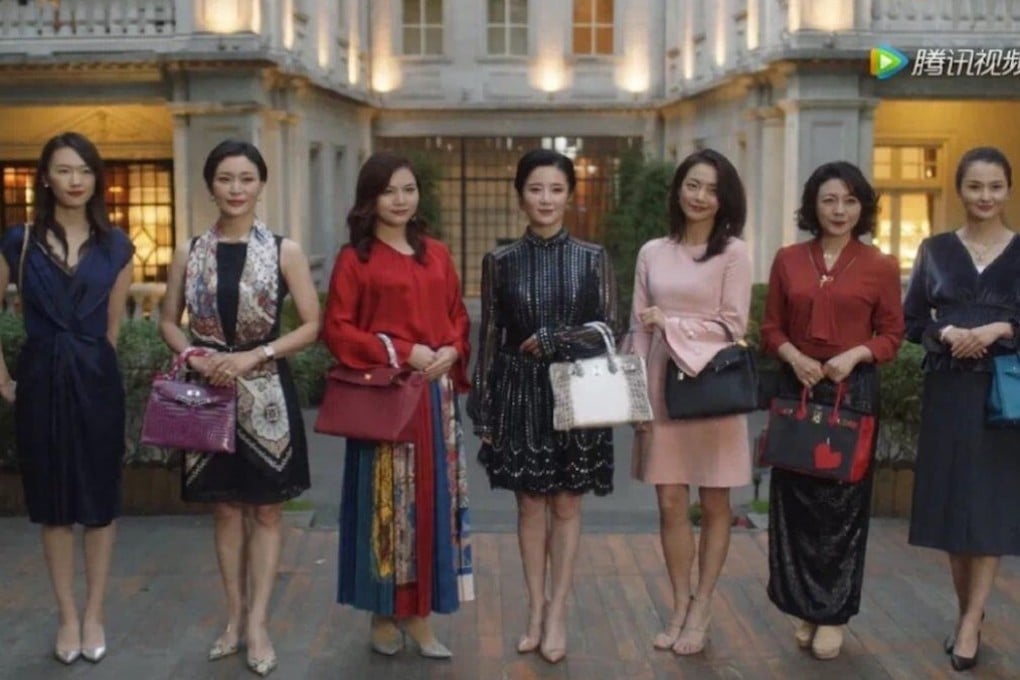 A scene from the popular Chinese TV drama series Nothing But Thirty in which a character (left) has her Chanel handbag cropped from a group picture by her fellow socialites, who all tote Hermès Birkin bags.