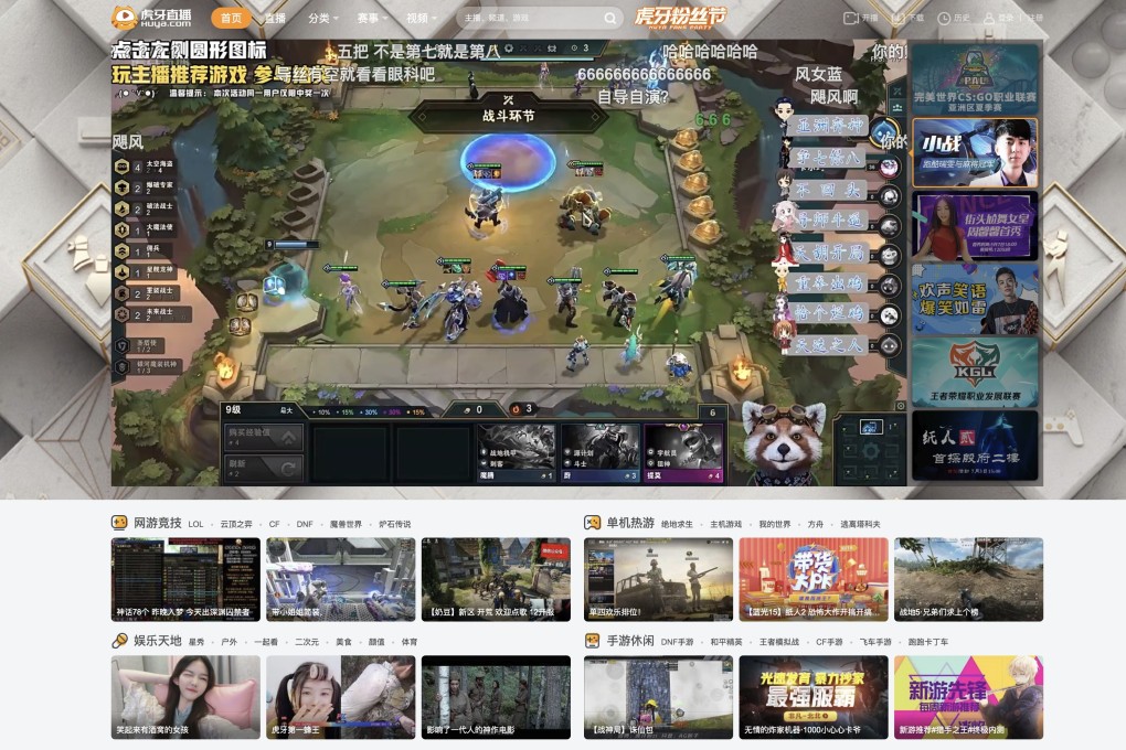 In June China’s internet watchdog called out some of the country’s major live-streaming platforms for spreading lowbrow content. Photo: Handout