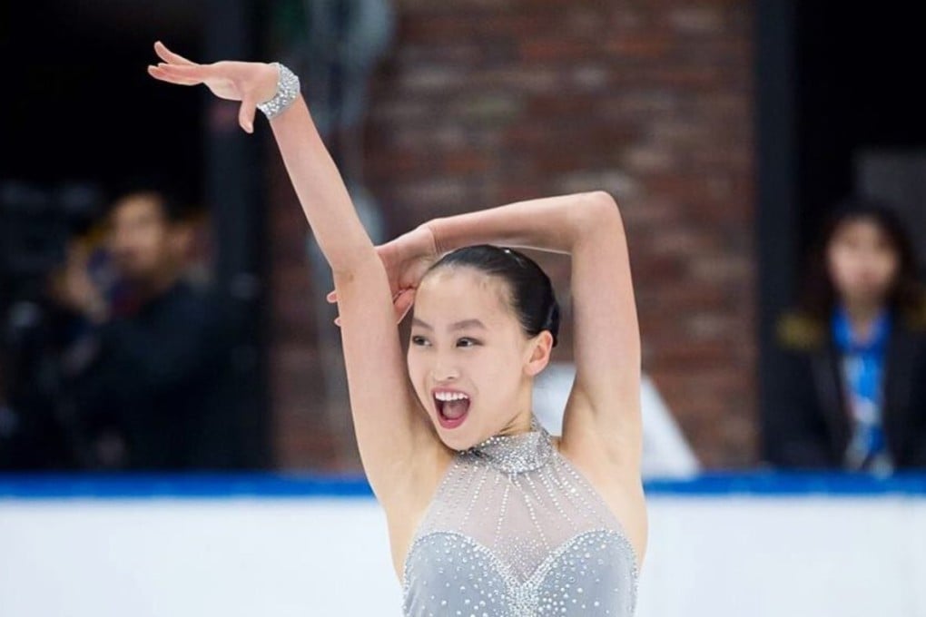 Singapore figure skater Jessica Shuran Yu in competition. Photo: Instagran/@_jessicayu_