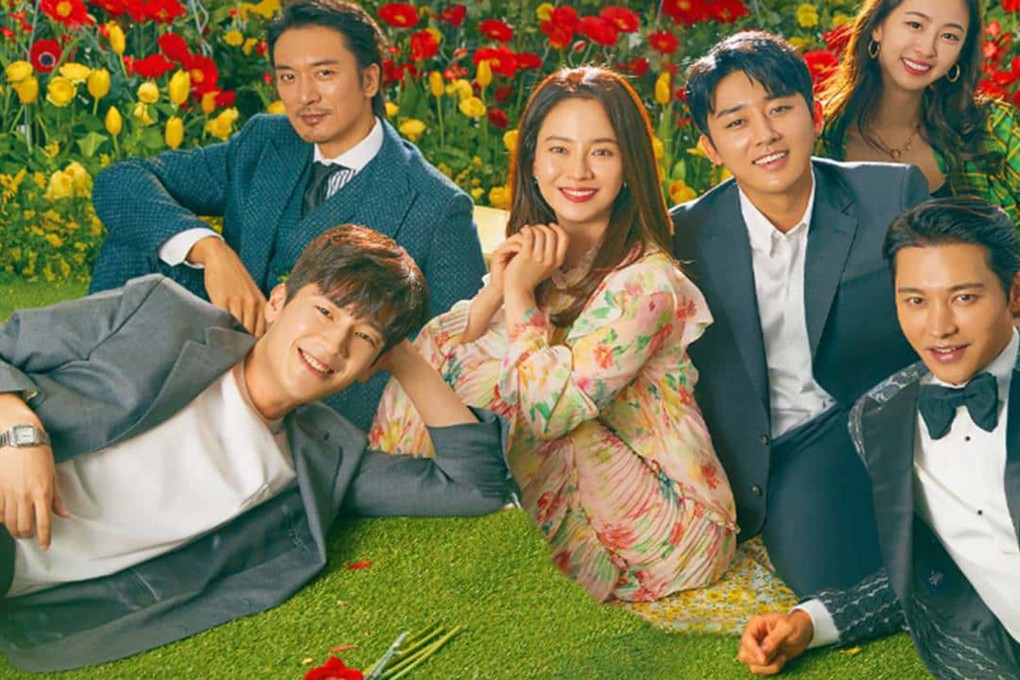 Which old flame will our single mother heroine, played by Song Ji-hyo (centre), choose in Was it Love? Photo: Handout