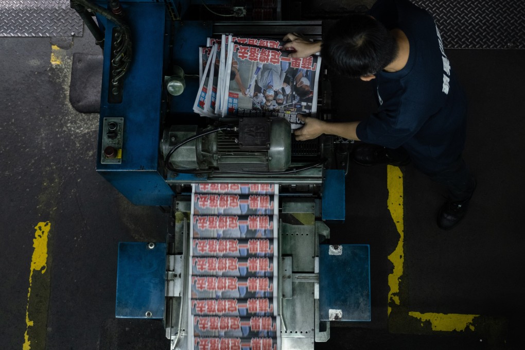 Trading in Next Digital shares slowed as calls on social-media platforms in support of founder Jimmy Lai Chee-ying waned on Wednesday. Photo: Bloomberg
