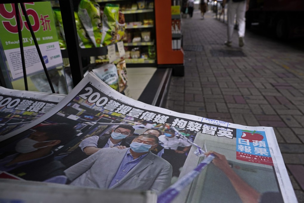 Copies of the Apple Daily newspaper, with front pages featuring Hong Kong media tycoon Jimmy Lai, on sale at a news-stand in Hong Kong on August 11, 2020. Photo: AP