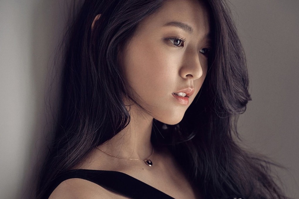 Online users are calling for Seolhyun (above) to step down from her role in an upcoming K-drama in the wake of a bullying scandal surrounding K-pop group AOA, of which she is a member.